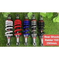 Rear Shock - Raider 150 - 290mm ( 3616-290mm)