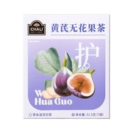 花茶 【茶里】CHALI茶里黄芪无花果茶31.5g7茶包红枣枸杞袋泡茶包某马7.6 Floral Tea [CHALI] CHALI Astragalus Fig Tea 31.5g 7 tea ba