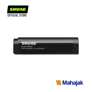 SHURE SB902 Lithium-ion battery for GLX-D and MXW2 Wireless Transmitters