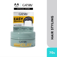 GATSBY Refined Clay Solid Hold 70G