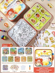 JIFANPAUL | Reusable Water Doodle Book
