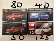 Tomica Premium Skyline Subaru WRX type R STi Porsche 911