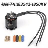 Brushless Motor Motor Climbing Power Upgrade 10 Outer Remote Control 3542-1850kv Modified 1rc Rotor 