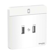 AvatarOn 兩位2.1A USB充電插座 (搪瓷白)