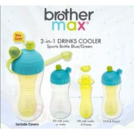 Brothermax 2 Drinks in 1 bottle