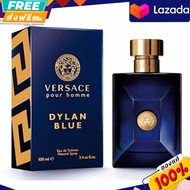 น้ำหอมผู้ชาย Versace Dylan Blue Pour Homme EDT 100 ml.