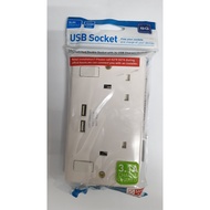 BG 13A X 2 C/W 2 USB SOCKET 3.1A 5V - SAFETY MARK