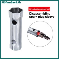 Motorcycle Spark Plug Spare Parts ffw 72mm Repair Tools A7TC D8TC Socket Inner Hexagon Wrench