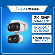 TP-Link Tapo C246D 2K 3MP Indoor/Outdoor Dual-Lens CCTV - AI Detect (Person/Pet/Vehicle), Weatherpro