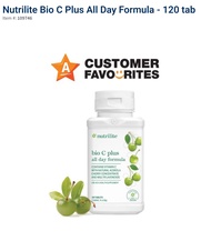 Amway Bio C Plus (120เม็ด) Nutrilite