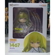 Nendoroid Lancer/ Kingu /Enkidu (Fate Grand Order; FGO)