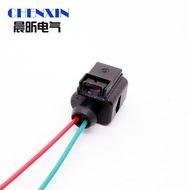 【Online】 2 Pin Outdoor Temperature Water Temperature Compressor Sensor Connector Plug Wire Cable Pig