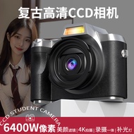 [Ready Stock] HD Digital Camera 4 million Pixel Portable 4K Video Camera Household ccd Camera Studen
