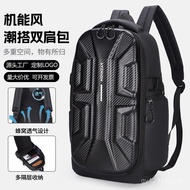 Business Student Hard Shell Computer Bag Backpack Motorcycle Style Waterproof Travel Large-Capacity 