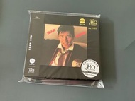 譚詠麟 - 愛情陷阱 (MQA CD)