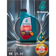 PETRONAS SPRINTA F300 20W-40 MINERAL (ORI-1L)