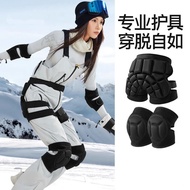 Pad Hip Pad Pants Elbow Pad Knee Pad Shock-resistant Fart Pad Ski Hip Pad Inner Wear Skating Protect