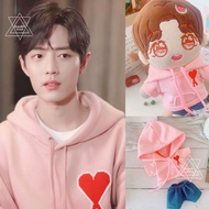 Ready Stock 20CM The Untamed Sean Xiao Zhan Yibo Doll Clothes Heart Pink Hoodie Jeans Toy Dolls Accessories