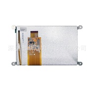 23cm ET0700f8DM6 40-90128-1 EDT REV.A 50204461A BLD3992 LCD Screen High Quality Ready Stock