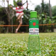 CAP LANG Eucalyptus Oil Size 120ml/ 210ml - Can only Cap Lang Eucalyptus Oil Benar-clear contentYANG