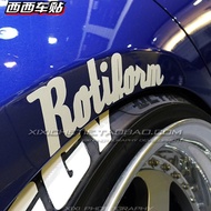 Sissy stick ROTIFORM fender flares fender stickers HELLAFLUSHJDM decorative sticker reflective stick