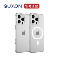 GUXON Gushang ThinX Bayer Ultra-Thin Phone Case Magsafe Magnetic Transparent i15 i16 Military Specif