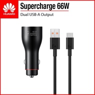 Huawei P0006 Car Charger Supercharge 66W