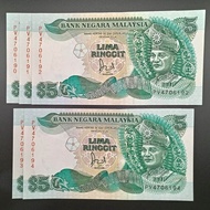 Collectibles for 1Set5pcsRunningNumbers UNC 100%New Malaysia Siri 6 RM5 Jaffar Hussein Duit Lama