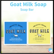 AEKYUNG Natural Goat Milk Soap Solid Shower Soap 90g
