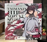 官網正品 對魔忍雪風 RPGX 水城不知火 XL杯 1400g重