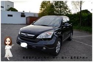 【小蓁嚴選】2010年式CRV 市場稀有4WD！跋山涉水難不倒他~