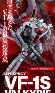 日本版 Bandai DX 超合金 1/48 Macross 劇場版 超時空要塞 VF-1S VALKYRIE 一条輝機 馬輝 韋基利 完全變形 VF1s