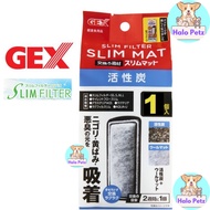 GEX Slim Filter Replacement Carbon Filter Mat for Aquarium For Slim HOB Filter 1pc
