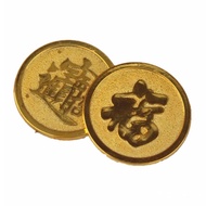 IJVBTV ของขวัญปีใหม่2024 ของตกแต่งปีใหม่ แบบสองด้าน ฮวงจุ้ยจีนเหรียญนำโชค ตกแต่งด้วยการตกแต่ง พลาสติกทำจากพลาสติก เหรียญโชคดีโบราณ เหรียญทองโชคดี ทองสีทอง เหรียญทองแดงจีน เทศกาลฤดูใบไม้ผลิ