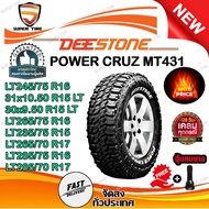 ยางรถยนต์ ขนาด 285/70R17 ,285/75R16 ,265/70R16 ,235/75R15 ,265/75R16 ,30x9.50R15 ,31x10.50R15 รุ่น P