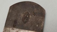 (獨品舖)(3万1)日本 万年 貼鋼 鉋刃 一級品 刨刃  鉋刀 (約54mm)