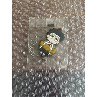 Official Demon Slayer / Kimetus No Yaiba Gyomei Rubber Keychain