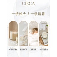 CIRCA Soy Scented Candle 60g Australia Handmade Scented Birthday Gift Candle Gift Box Bedroom Indoor