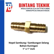 Nepel Sambung / Sambungan Selang Kuningan 1" inch | Perlengkapan Saluran Air