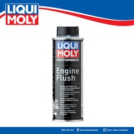 LIQUI MOLY Motorbike Engine Flush (250ML) - 1657