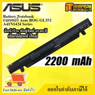 Asus แบตเตอรี่ A41N1424 (สำหรับ ASUS ROG ZX50 ZX50J ZX50JX GL552J GL552V GL552VW Series) Asus Batte