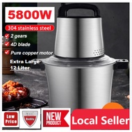 🌹READY STOCK🌹 12L Stainless Steel Meat Grinder Heavy Duty Mixer Blender 5800W 2 in 1 Knife Chopper M