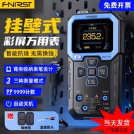 FNIRSI DMT-99 Multimeter Digital High-Precision Intelligent Anti-Burn Multi-Function Automatic Dig