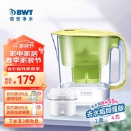 BWT Water Purifier Pitcher Large Capacity Magnesium Ion Filter Home Use Kitchen Cooking Tool Water F