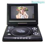 RR Portable Media Player Support USB SD Card Multiple Disc Formats 7 Screen for w Remote Controller 