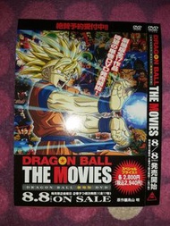 龍珠 Dragon ball Super The Movies 龍珠超 劇場版 DVD LEAFLET 單張 孫悟空 布洛尼 比達 孫悟飯 魔童 魔同 古拉 金屬古拉