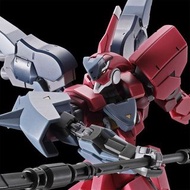 HG 1/144 RYUSEI-GO (GRAZE CUSTOM III) [2027年3月發送]