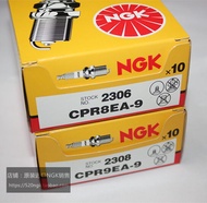 Motorcycle NGK Spark Plug CR7EH-9 CPR6EA-9 CPR7EA-9 CPR8EB-9 CPR9EA-9 Suitable for Motorbike Equipme