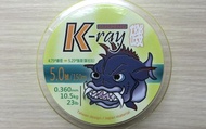 【KO系列 K-ray 強力磯釣母線 螢光黃綠 不透明耐磨系】原價$390 新上市特價中! 台灣磯釣達人王世國老師嚴選保證!