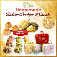 FREE Limited Luggage Tin Container【16 Types】Homemade Butter Cookies | In-House Cookie | CNY Goodies